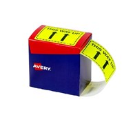 Avery 932605 This Way Up Dispenser Labels 996 x 75mm Fluoro Yellow Pack 750