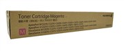 Fuji Xerox CT201372 Docucentre C2270 Magenta Toner Cartridge