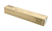 Fuji Xerox CT201373 Docucentre C2270 Yellow Toner Cartridge