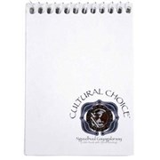 Cultural Choice CCH560WH Pocket Notebook 96 Page White