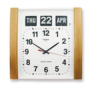Woodgrain BQ15 Automatic Calendar Clock