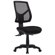 Express RIO High Mesh Back Typist Ergonomic Chair Adjustable Back No Arms Black Fabric