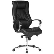 Camry High Back Executive Chair with Chrome Base Black PU
